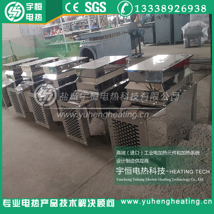 阻擋大障礙物進(jìn)氣移動(dòng)式烘干風(fēng)道加熱器