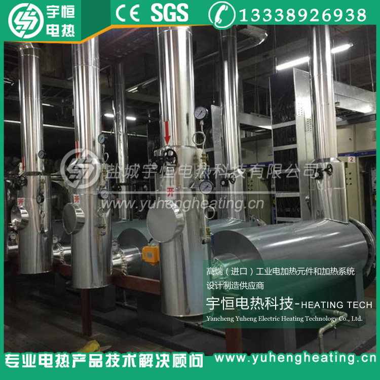 不銹鋼管道水循環(huán)臥式加熱器