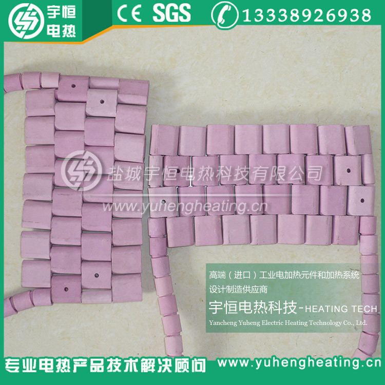 LCD履帶式陶瓷加熱器
