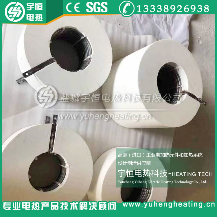 真空管式擴(kuò)散爐用陶瓷纖維加熱器