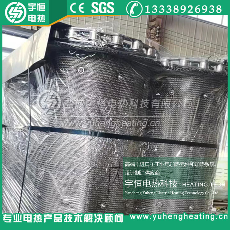 氫能鈉離子電池?zé)Y(jié)爐進(jìn)口INCONEL601網(wǎng)帶
