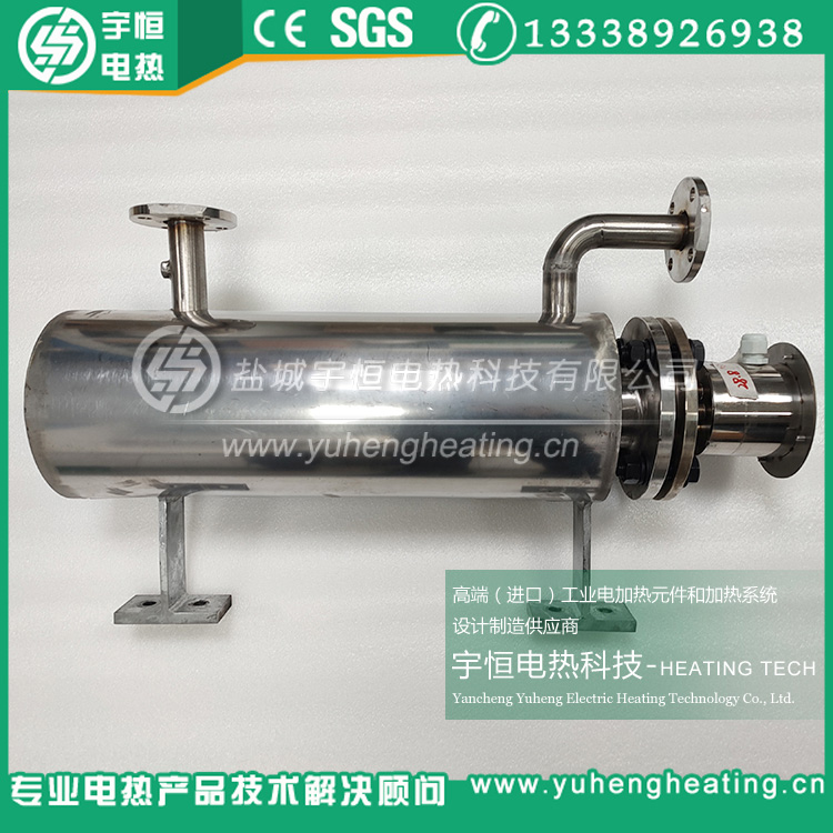 醫(yī)院ICU手術(shù)室毒氣焚燒處理管道加熱器