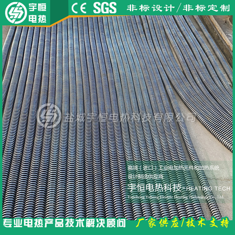 半導(dǎo)體電子材料燒結(jié)KANTHAL康泰爾電加熱組件