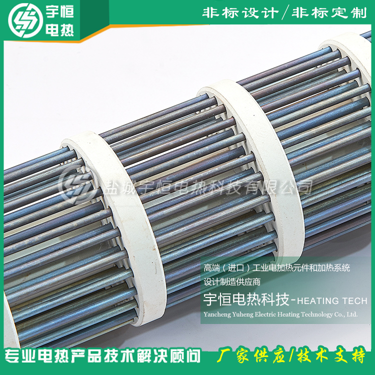 進口康泰爾輻射加熱器