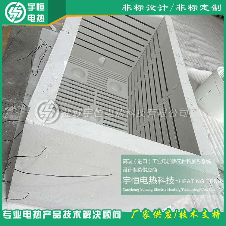 大型馬弗爐進(jìn)口摩根陶瓷纖維加熱爐膛