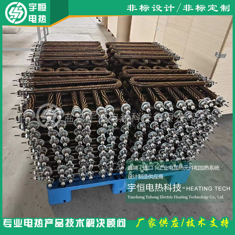 進(jìn)口SUS304多彎翅片加熱管