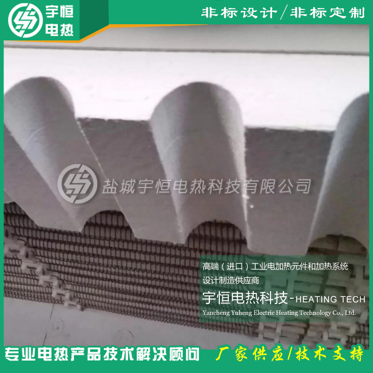 法國(guó)進(jìn)口RESCAL Resistohm 80電熱絲纖維爐膛