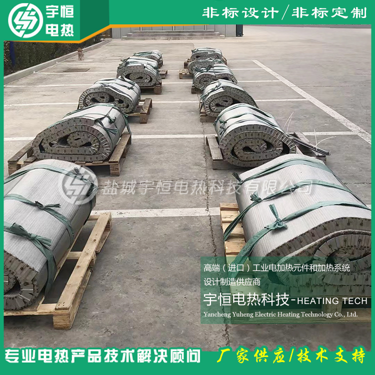 工業(yè)碳晶材料燒結(jié)設(shè)備用帶擋板人字型網(wǎng)帶