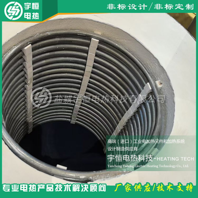 進(jìn)口康泰爾陶瓷纖維加熱模塊