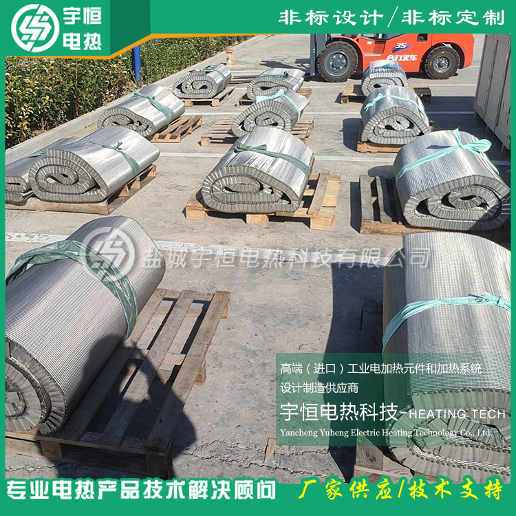 工業(yè)碳晶材料燒結(jié)設(shè)備用進(jìn)口INCONEL601網(wǎng)帶